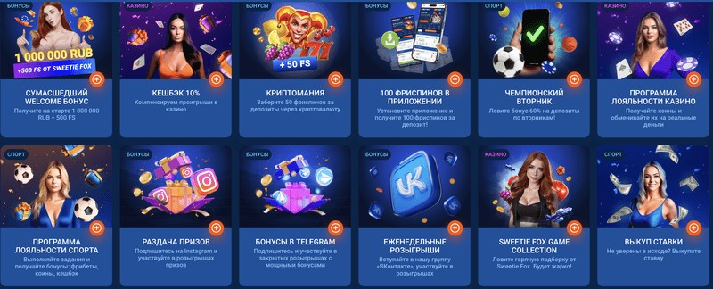 Mostbet qeydiyyatı Mostbet qeydiyyatı